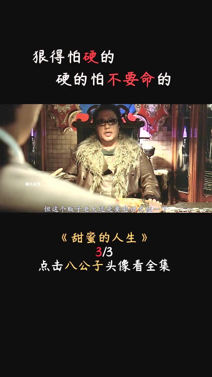 haha体育平台